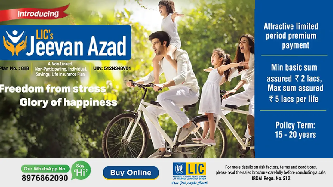 LIC Jeevan Azad