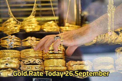 Gold Rate Today 26 September: नवरात्रि में सोना हुआ सस्ता, चांदी ने छुआ रिकॉर्ड स्तर