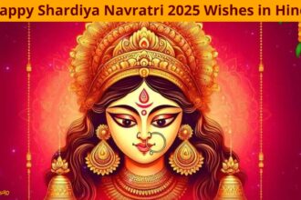 Happy Shardiya Navratri 2025 Wishes in Hindi: नवरात्रि शुभकामनाएं, मैसेज, स्टेटस और कोट्स