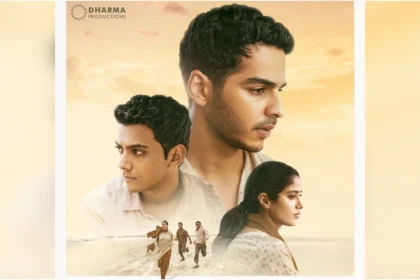 ऑस्कर 2026 में भारत की ऑफिशियल एंट्री बनी नीरज घायवान की Homebound, जानें पहले दिन का बॉक्स ऑफिस अनुमान