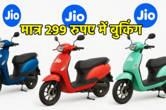 Jio Electric Scooter