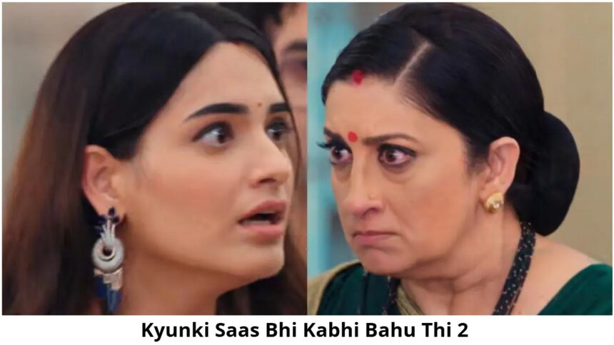 Kyunki Saas Bhi Kabhi Bahu Thi 2: तुलसी ने चॉल में पकड़ा परी का राज, रणविजय से रिश्ते पर मचा बवाल