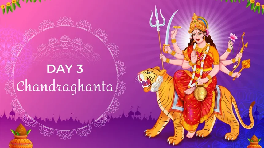 Navratri 2025 Day 3: मां चंद्रघंटा की पूजा कब और कैसे करें? जानें व्रत कथा, मंत्र और भोग