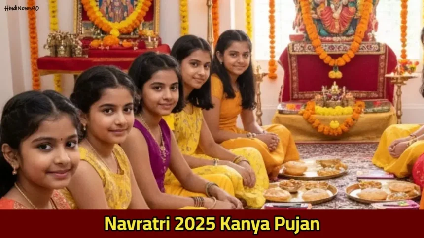 Navratri 2025 Kanya Pujan: सही तारीख, समय और पूरी विधि-कायदा जानें