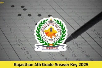 Rajasthan 4th Grade Answer Key 2025: आंसर-की कब आएगी, ऐसे डाउनलोड करें PDF