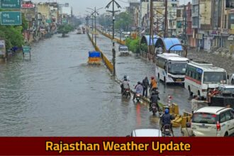 Rajasthan Weather Update: मानसून की विदाई के बाद बदल रहा है तापमान, दौसा में सबसे ज़्यादा बारिश