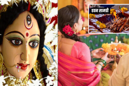 navratri havan samagri