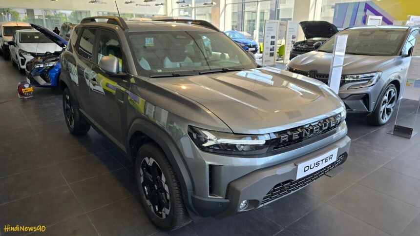 नई Renault Duster 2025 भारत में जल्द लॉन्च पूरी डिटेल्स फीचर्स कीमत और मुकाबला