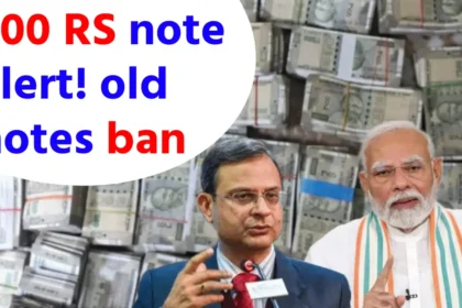 500 Rupees note alert