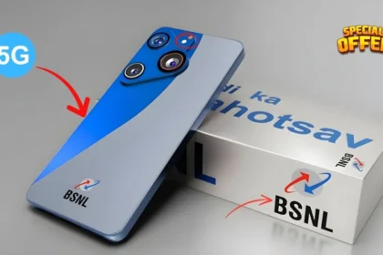 BSNL 5G Smartphone लॉन्च: भारत का सबसे सस्ता 5G फोन