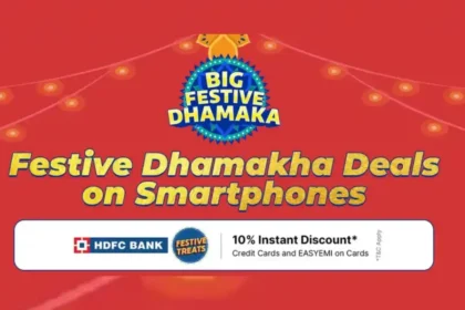 Flipkart Big Festive Dhamaka Sale 2025: iPhone, Samsung और Realme स्मार्टफोन्स पर जबरदस्त डिस्काउंट