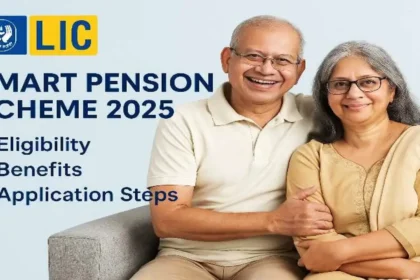LIC Smart Pension Plan 2025