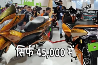 Okinawa Cruise Electric Scooter