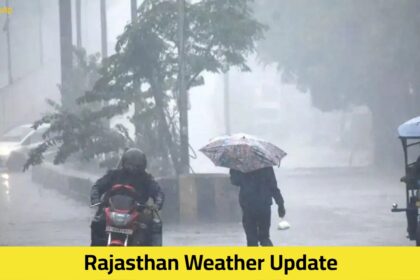 Rajasthan Weather Update: अक्टूबर में बारिश और ठंड का असर, Jaipur-Udaipur में अलर्ट